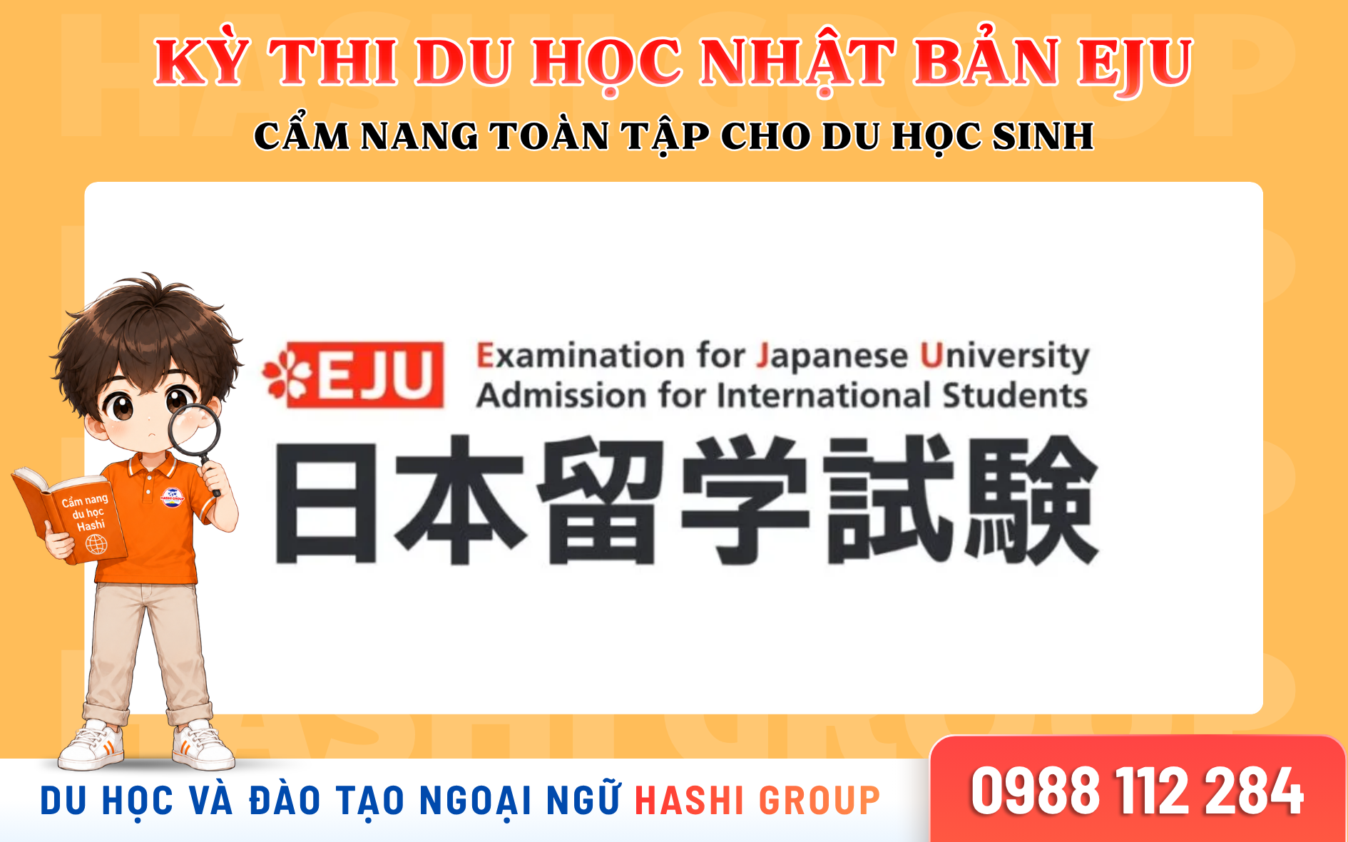 Kỳ thi EJU là gì? Hướng dẫn ôn thi từ A-Z cho du học sinh Nhật Bản